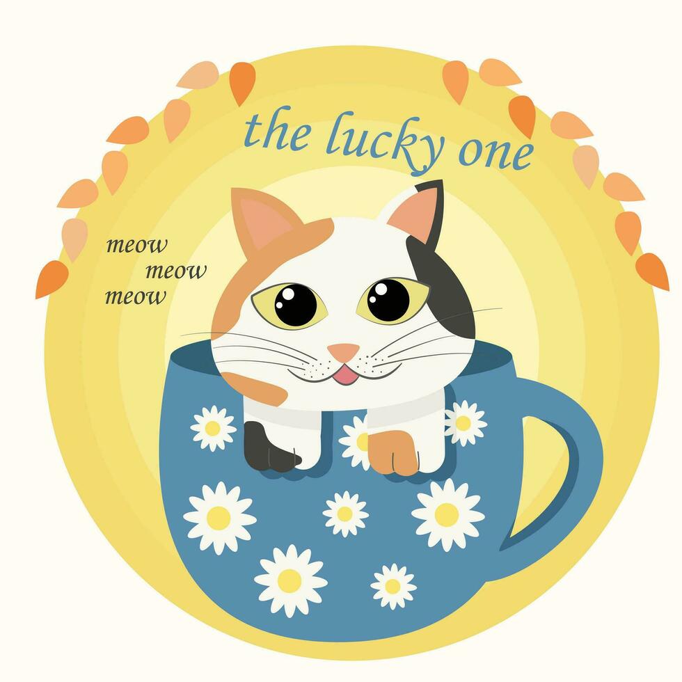 tricolor cat in a mug, cute and small, for logo, print and web, vector illustration