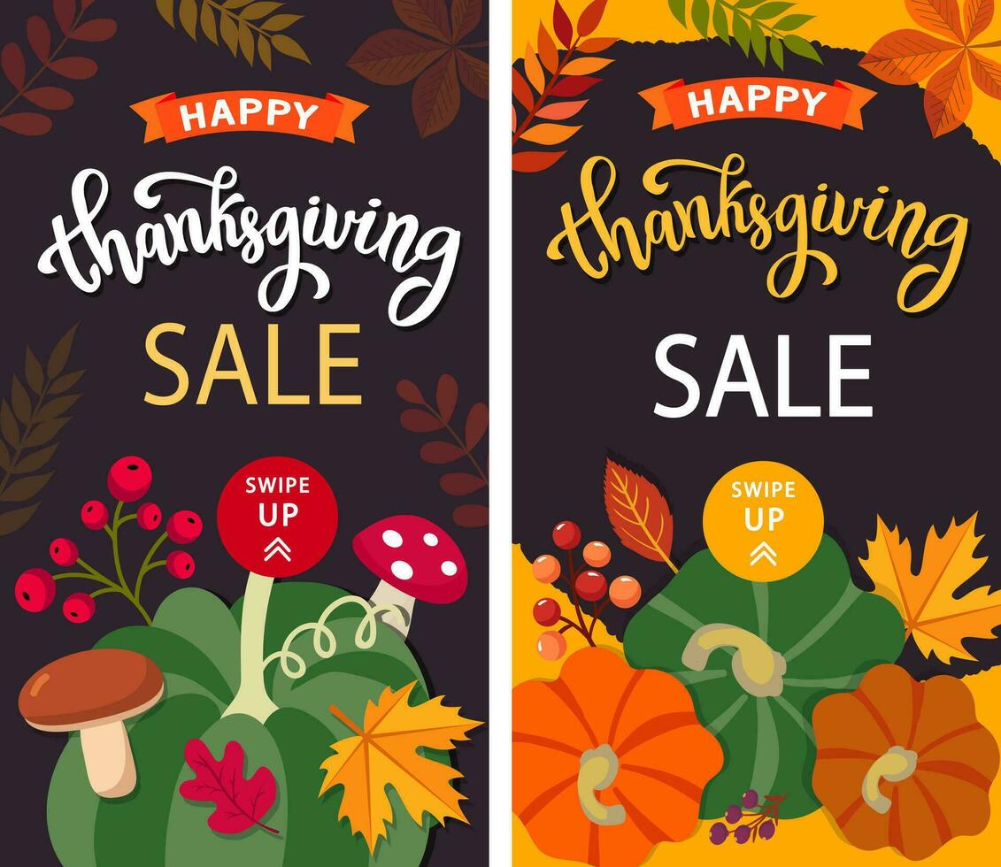 Swipe card for thanksgiving sale. autumn background. vector image, pumpkin, foliage, lettering