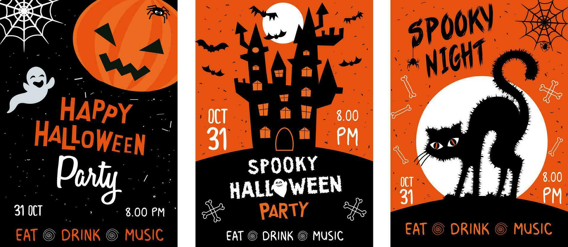 halloween party invitation. vector image