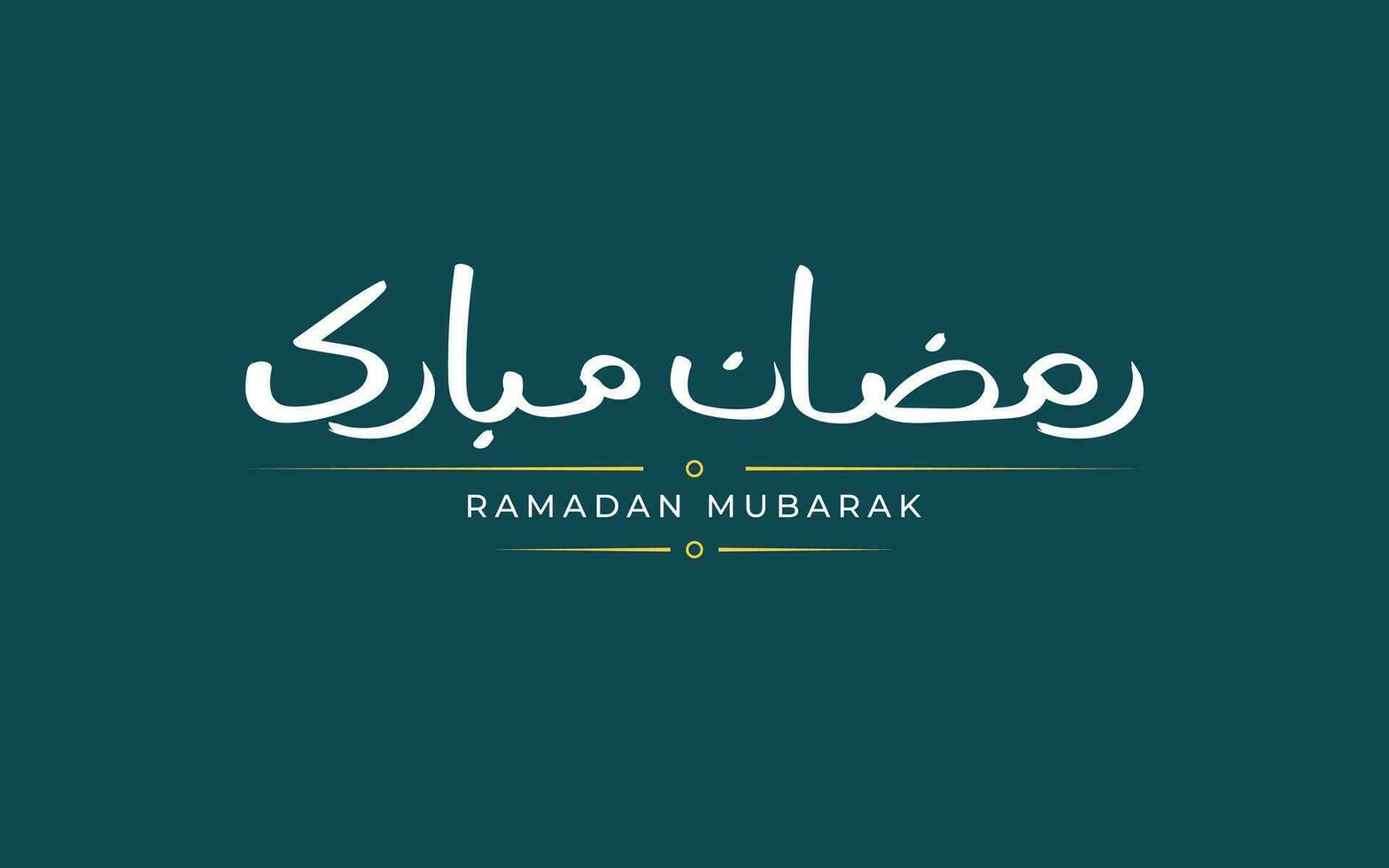 Ramadan mubarak calligraphy text translation vector ramadan kareem