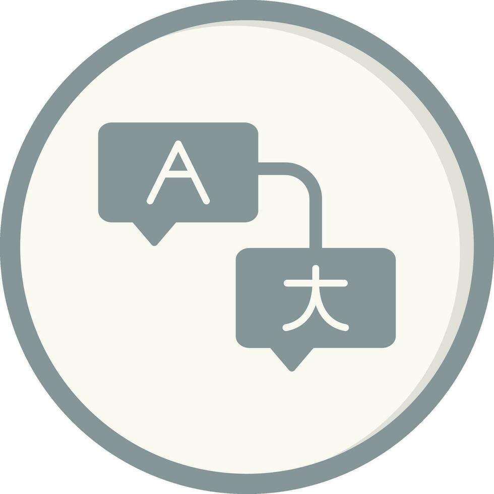 Translation Vector Icon