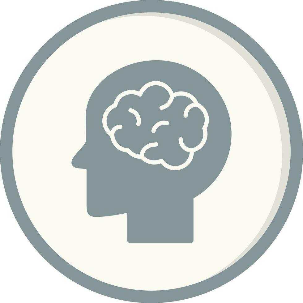 Human Brain Vector Icon
