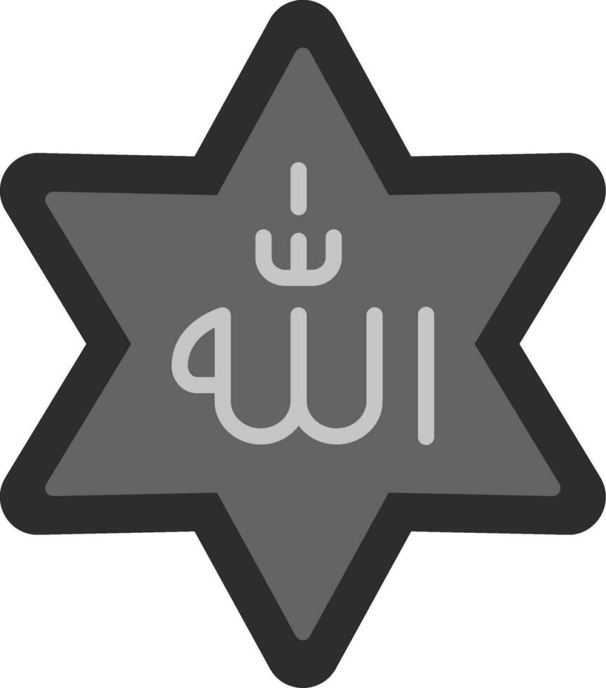 Allah Vector Icon