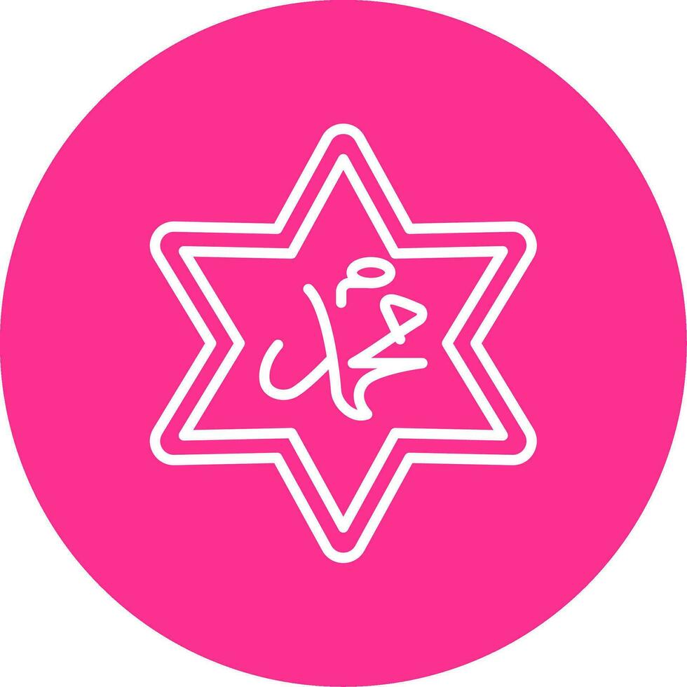 Muhammad Vector Icon