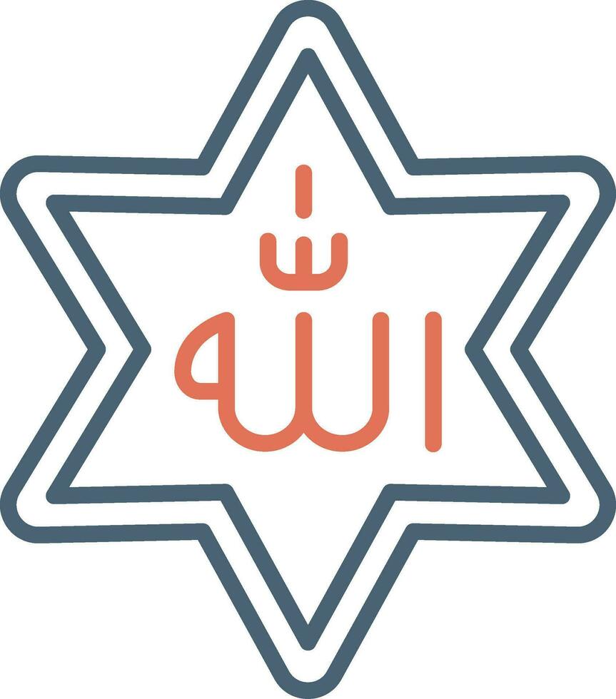 Allah Vector Icon