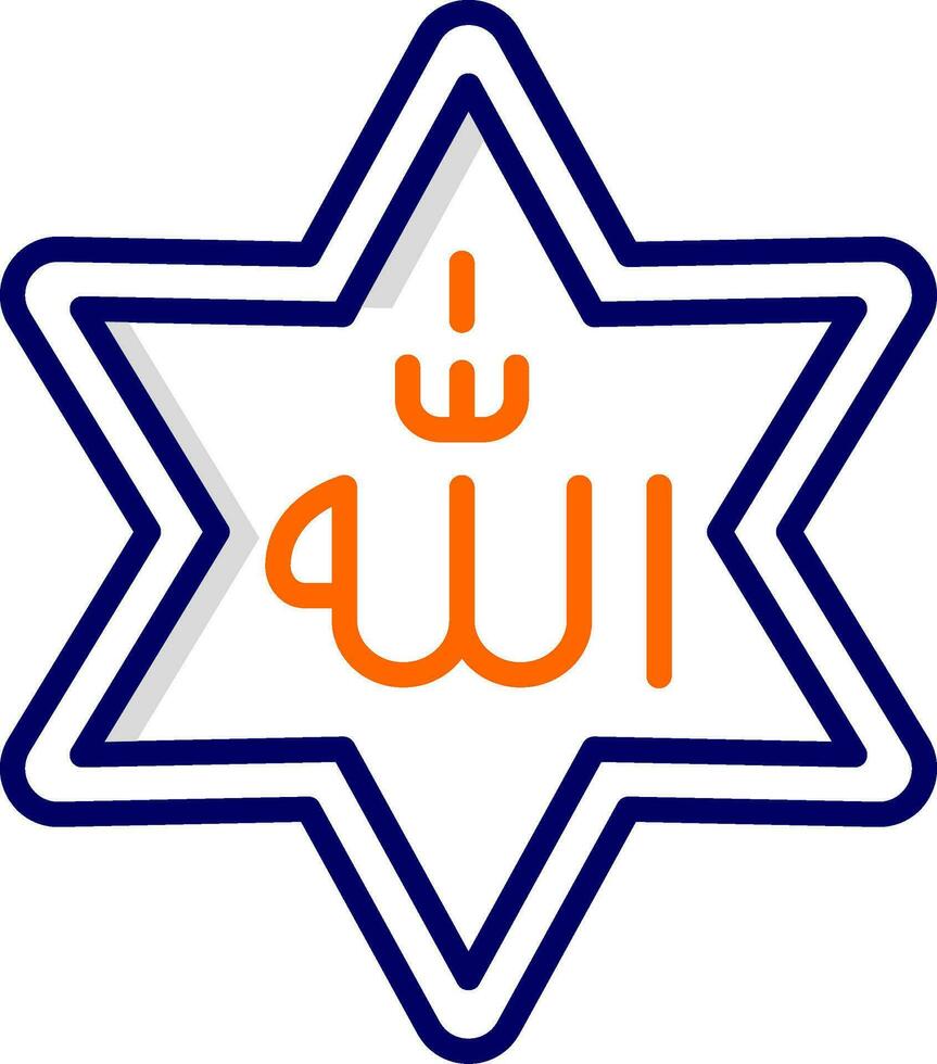 Allah Vector Icon