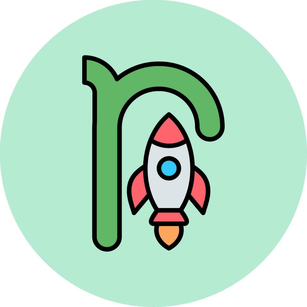 Small R Vector Icon
