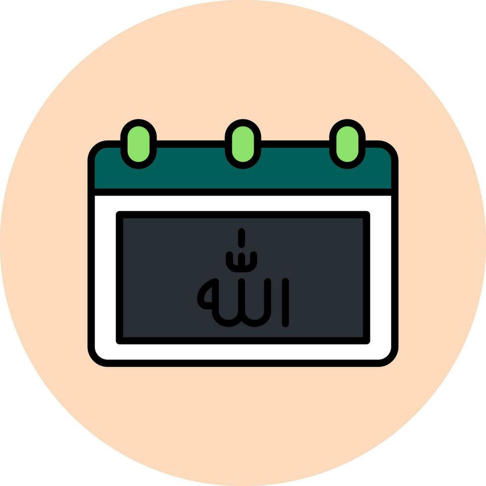 Calendar Vector Icon