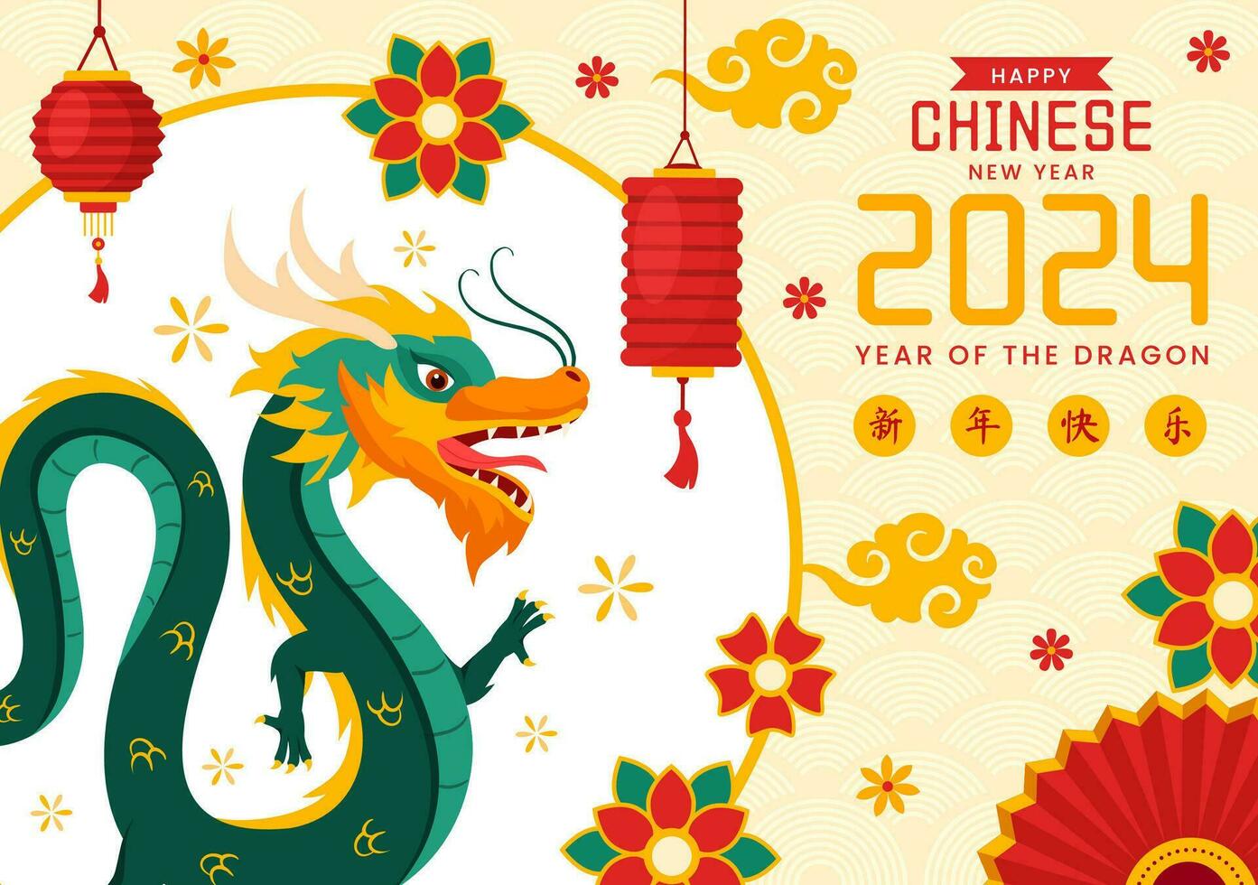 contento chino nuevo año 2024 vector ilustración. Traducción año de el continuar. con flor, linterna, dragones y China elementos en antecedentes