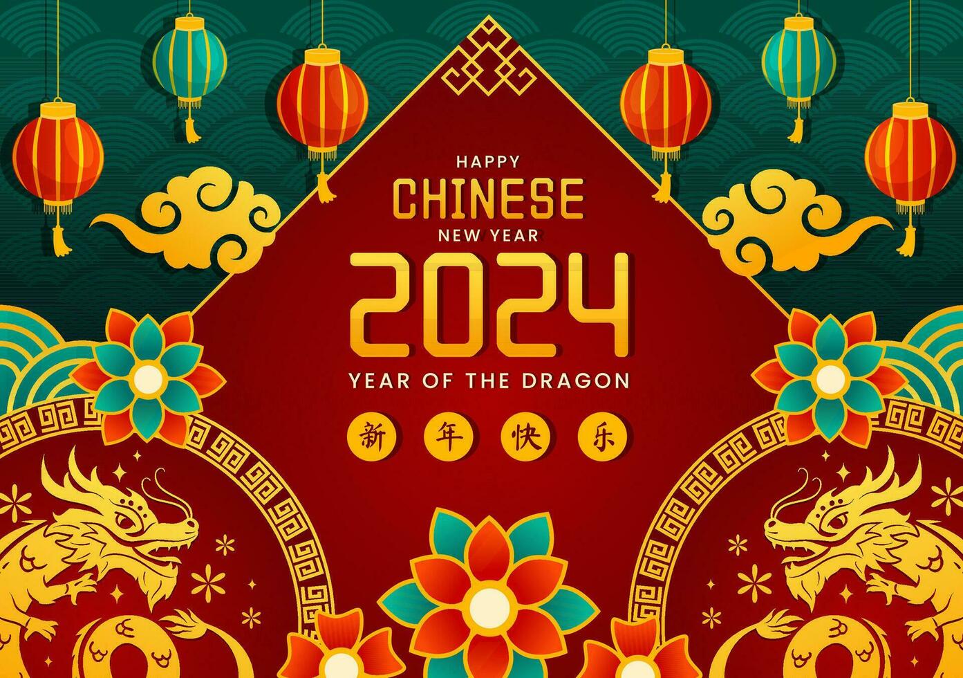 Happy Chinese New Year 2024 Vector Illustration. Translation Year of the Dragon. with Flower, Lantern, Dragons and China Elements on Background