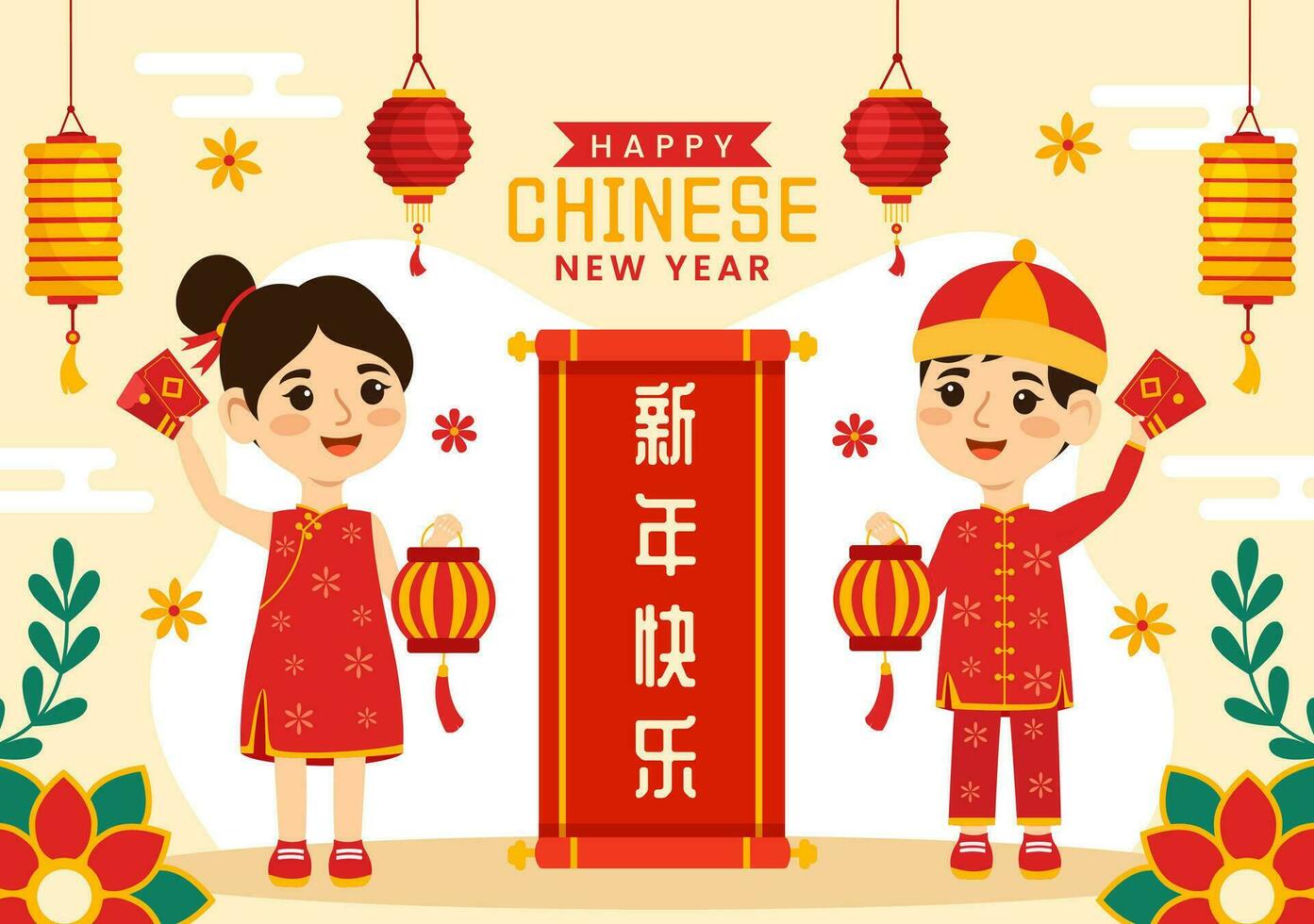 contento chino nuevo año 2024 vector ilustración. Traducción año de el continuar. con flor, linterna, dragones y China elementos en antecedentes