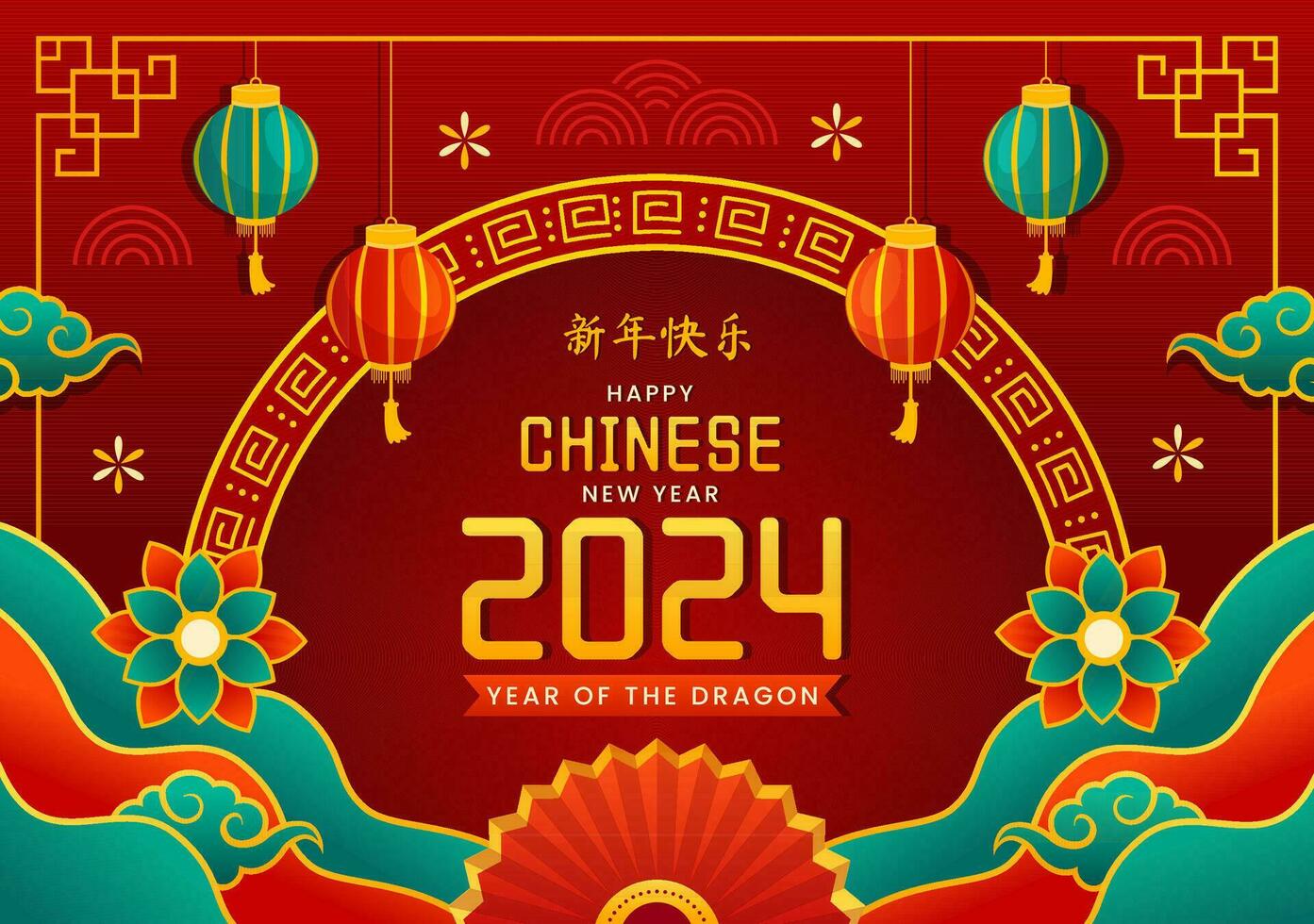 contento chino nuevo año 2024 vector ilustración. Traducción año de el continuar. con flor, linterna, dragones y China elementos en antecedentes