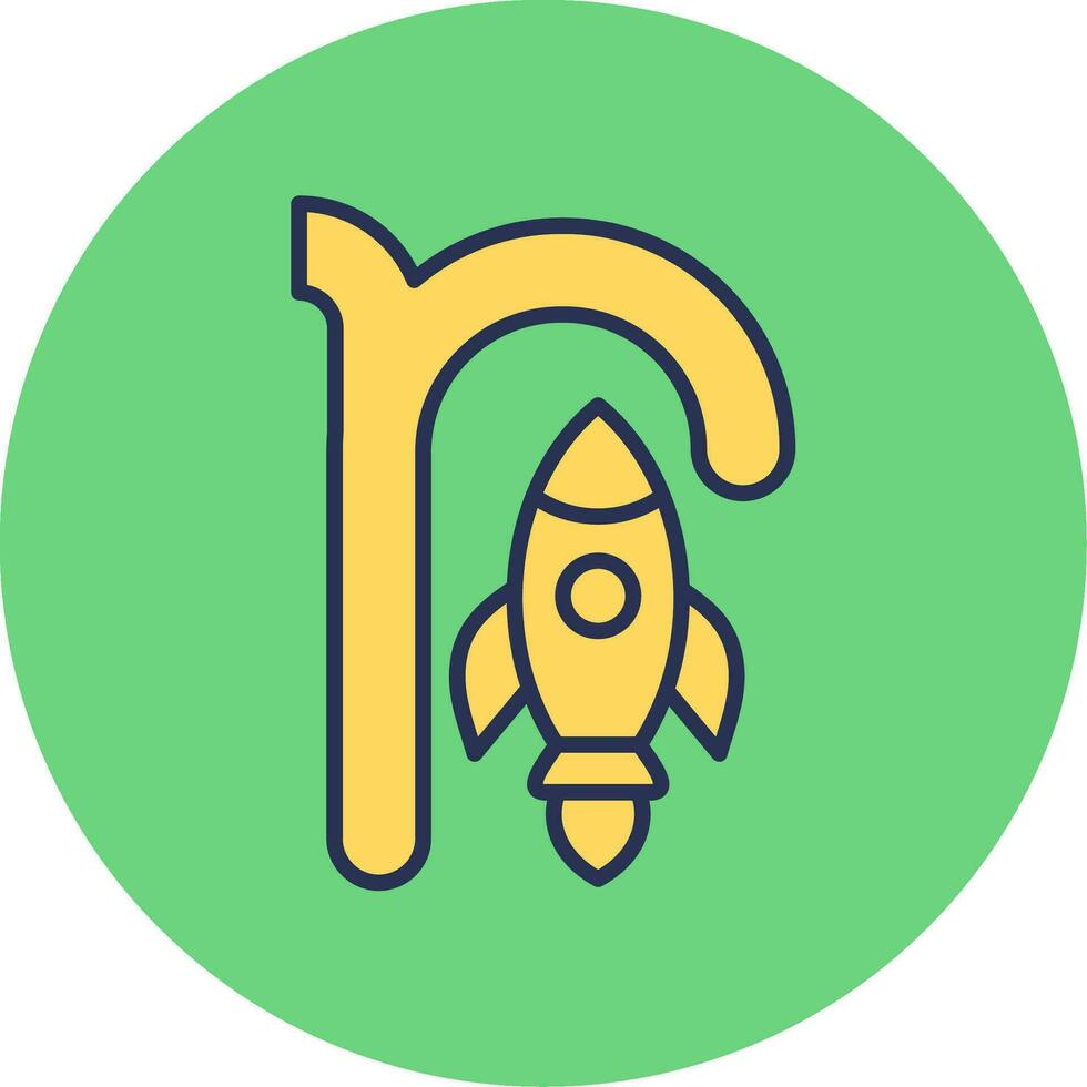 Small R Vector Icon