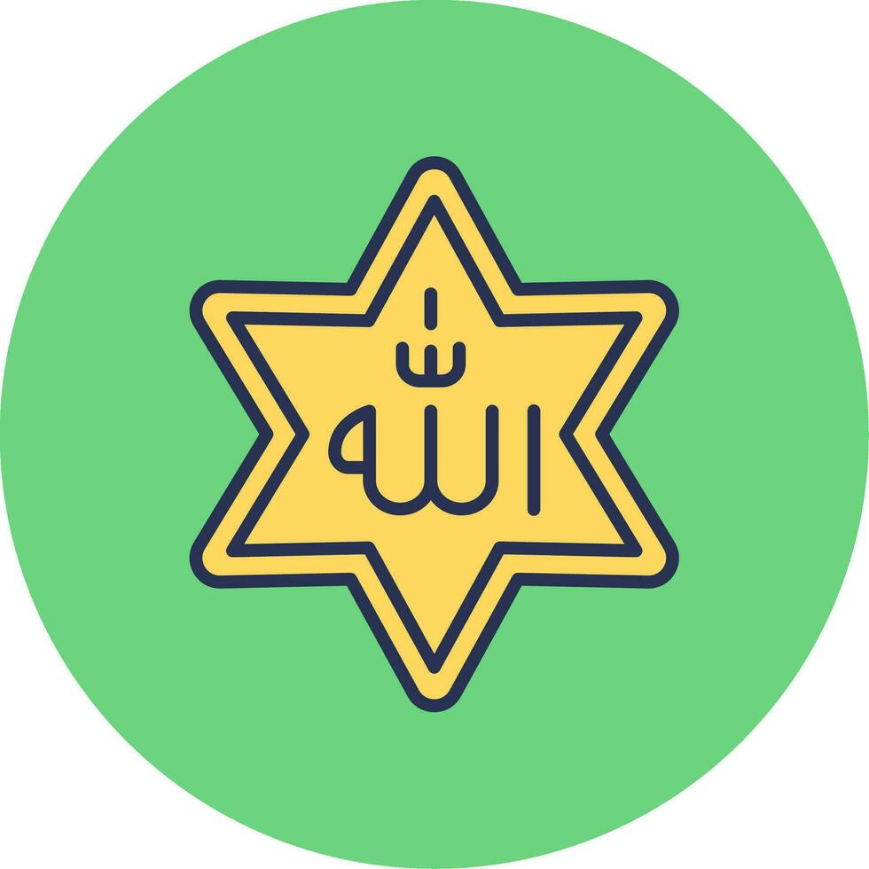 Allah Vector Icon