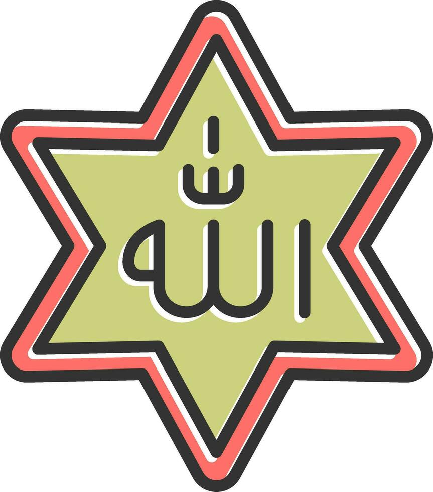 Allah Vector Icon