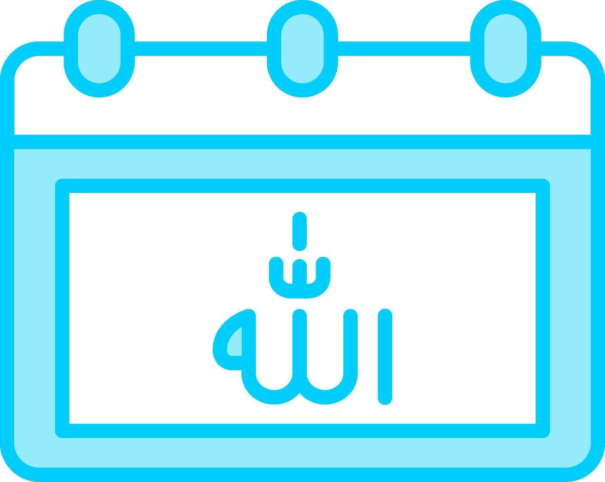 Calendar Vector Icon