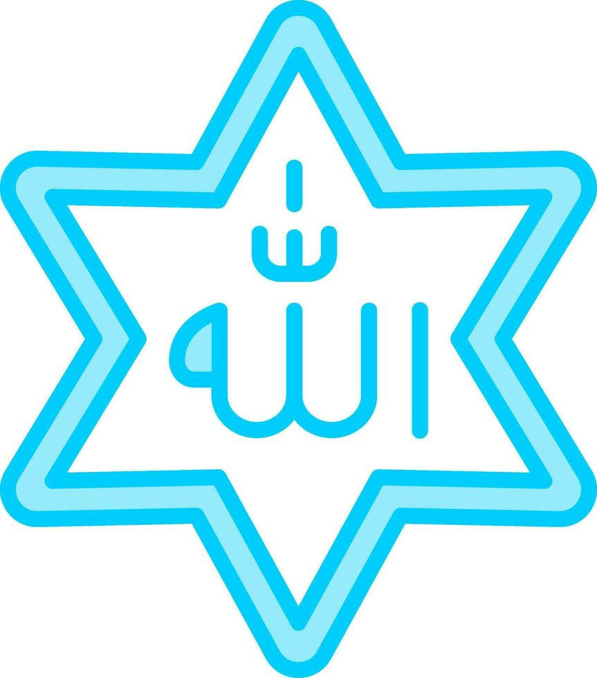Allah Vector Icon