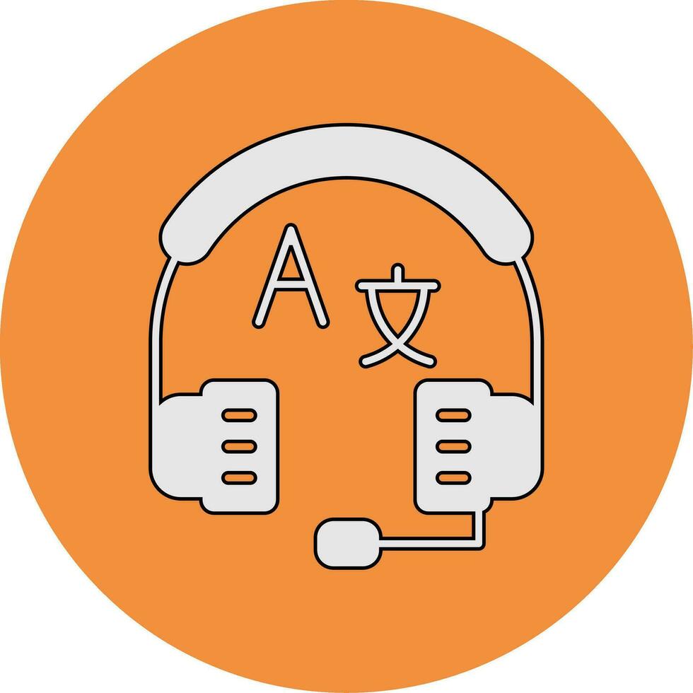 Translator Vector Icon