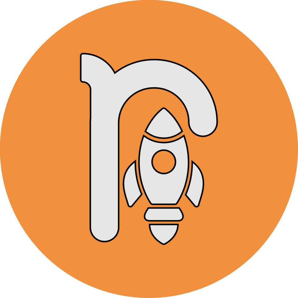 Small R Vector Icon