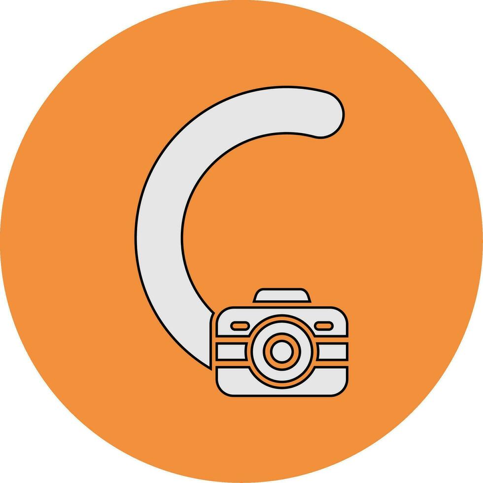 Small C Vector Icon