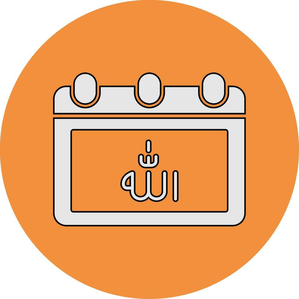 Calendar Vector Icon