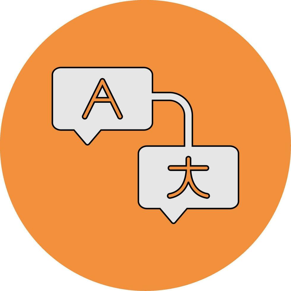 Translation Vector Icon