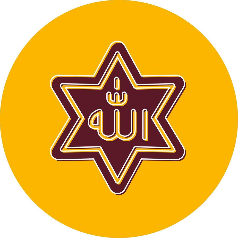 Allah Vector Icon