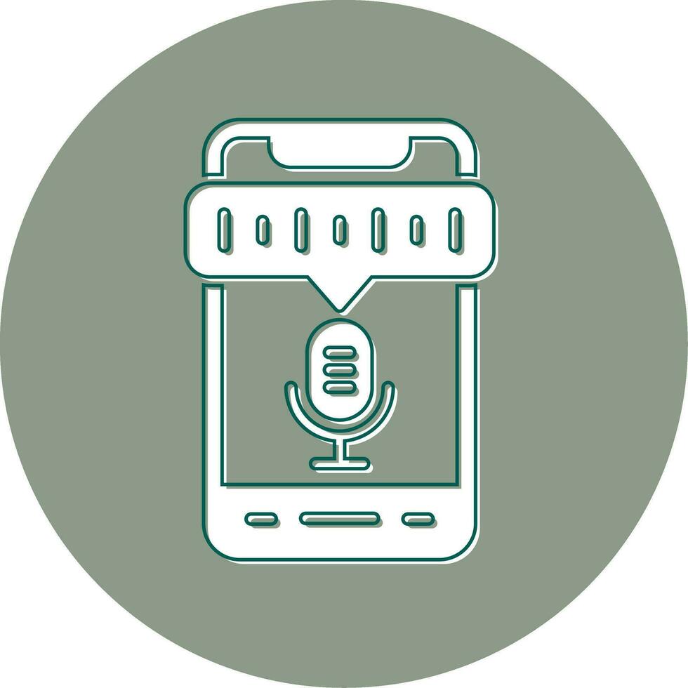 Voice Recorder Vector Icon