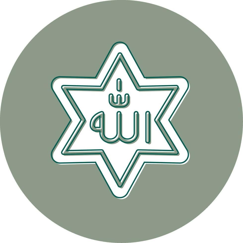 Allah Vector Icon