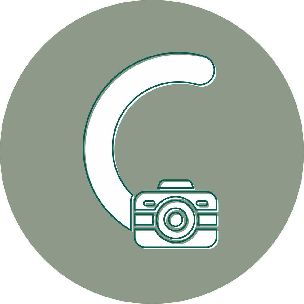 Small C Vector Icon