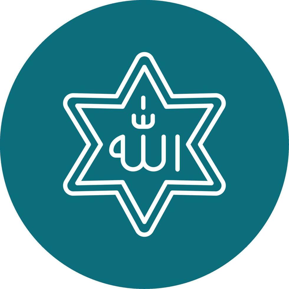 Allah Vector Icon