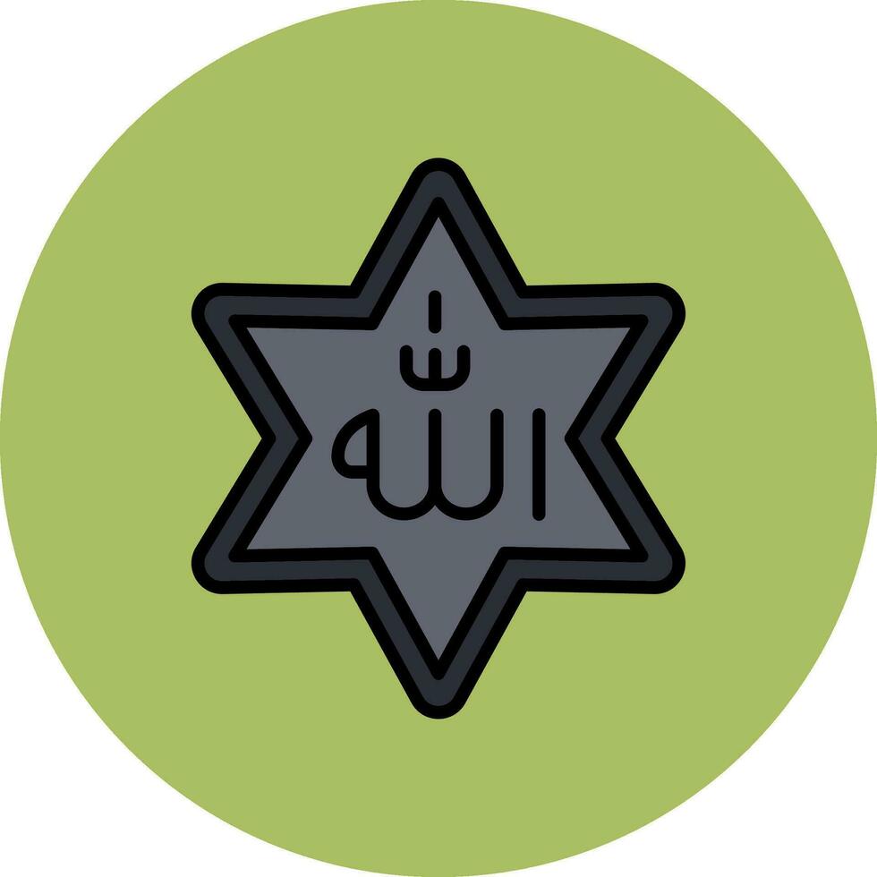 Allah Vector Icon