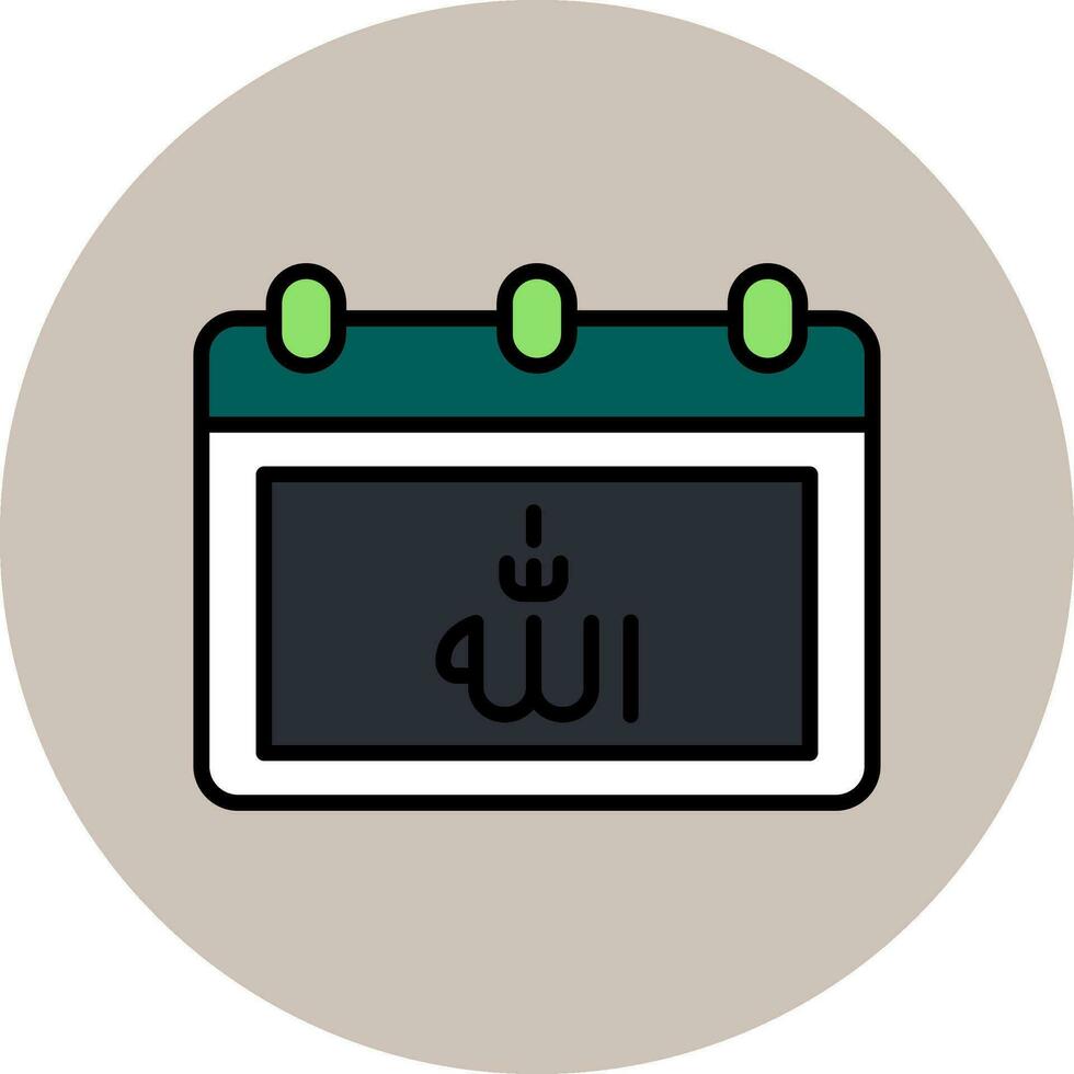 Calendar Vector Icon