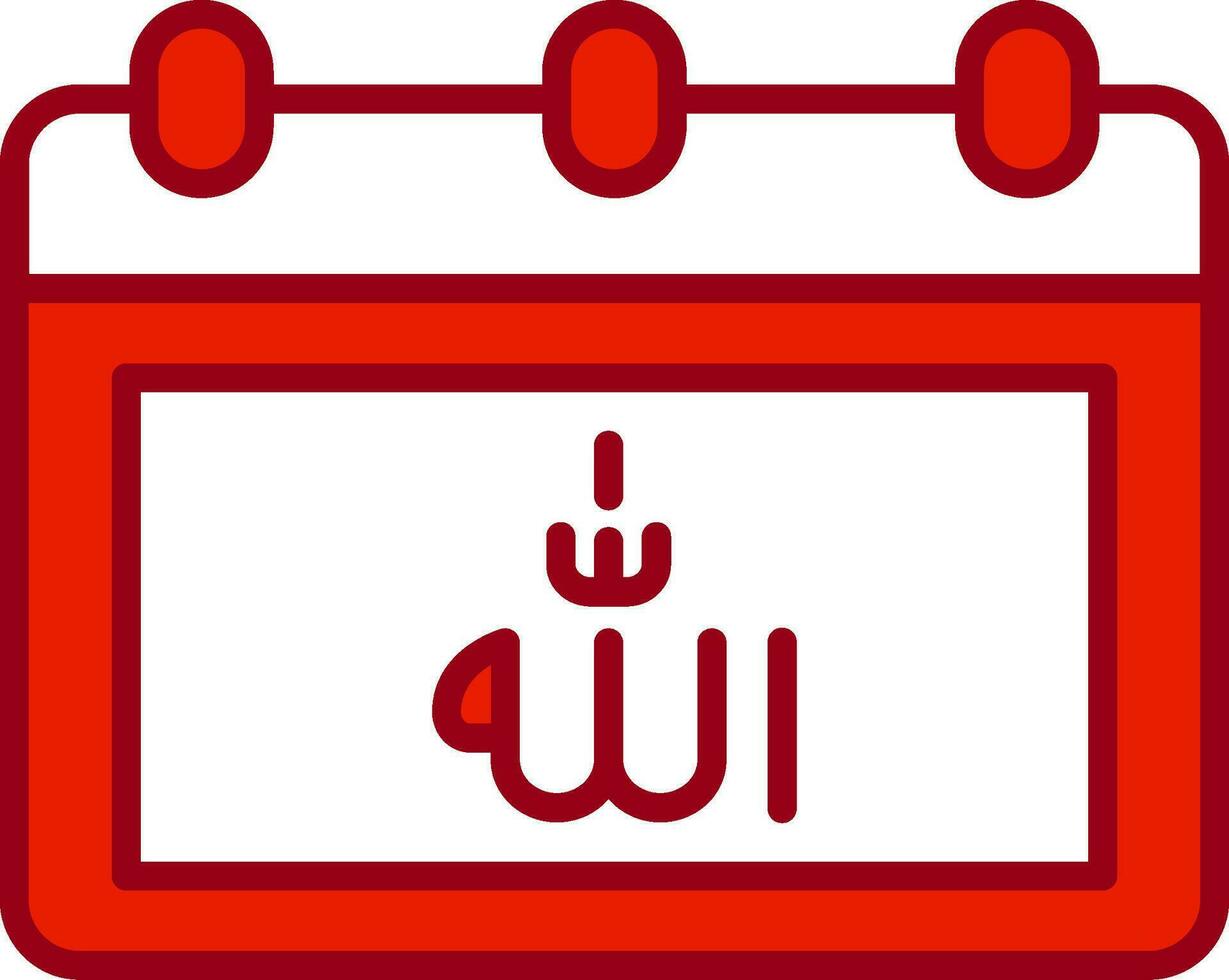 Calendar Vector Icon