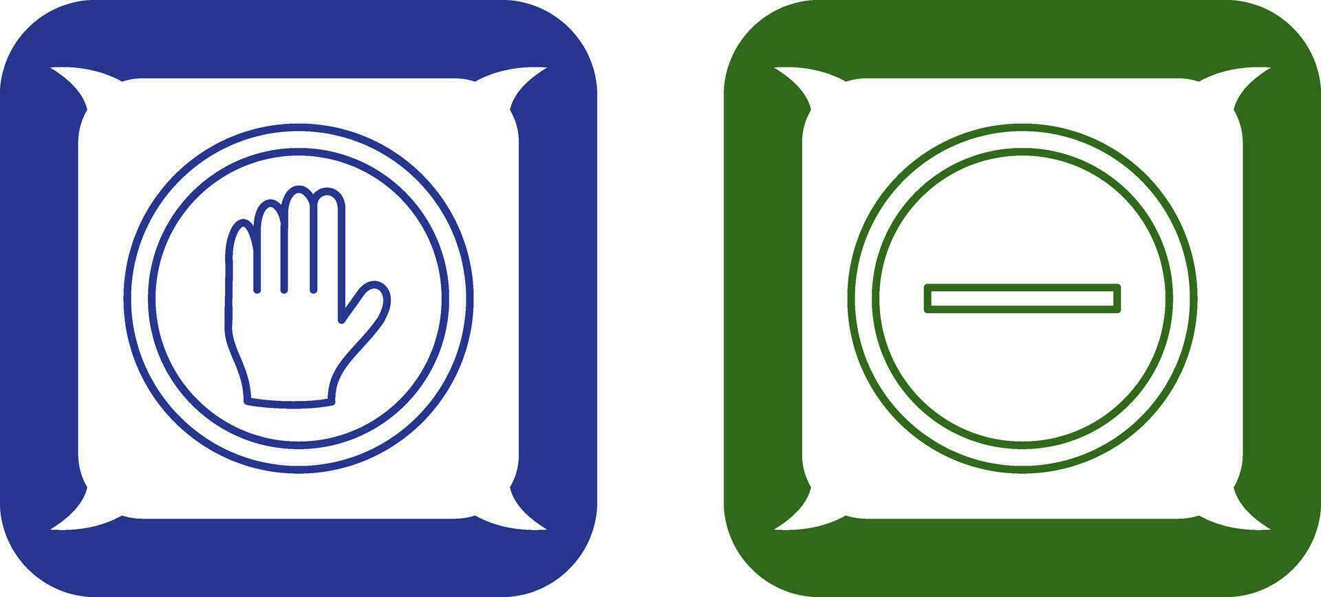 halt and entry prohibited  Icon vector