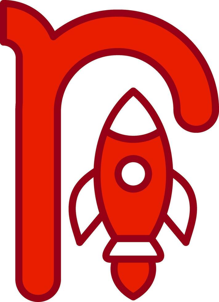 Small R Vector Icon
