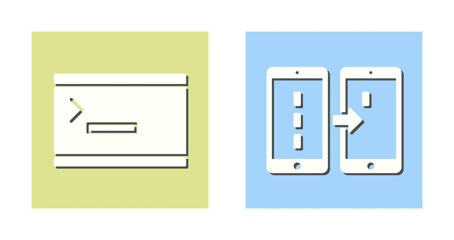 console and data transfer Icon vector