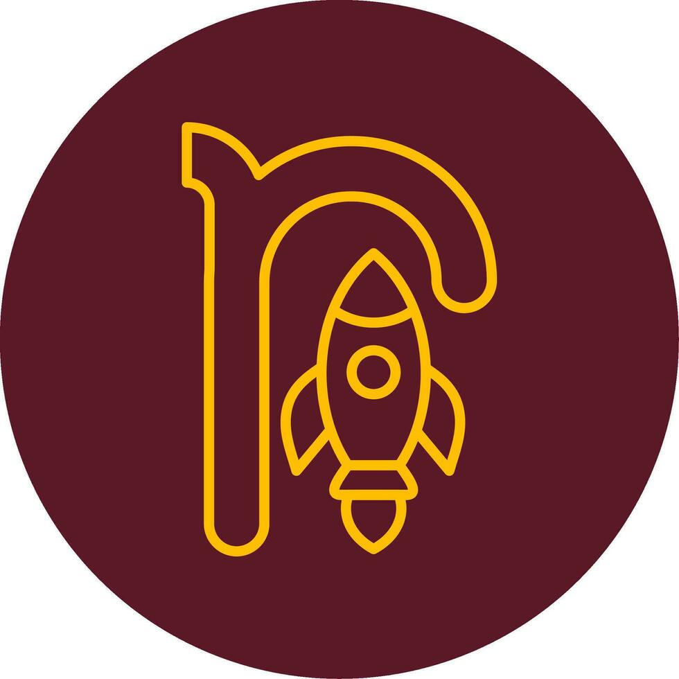 Small R Vector Icon