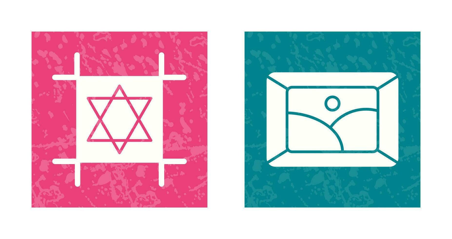 Logo Design and frame Icon vector