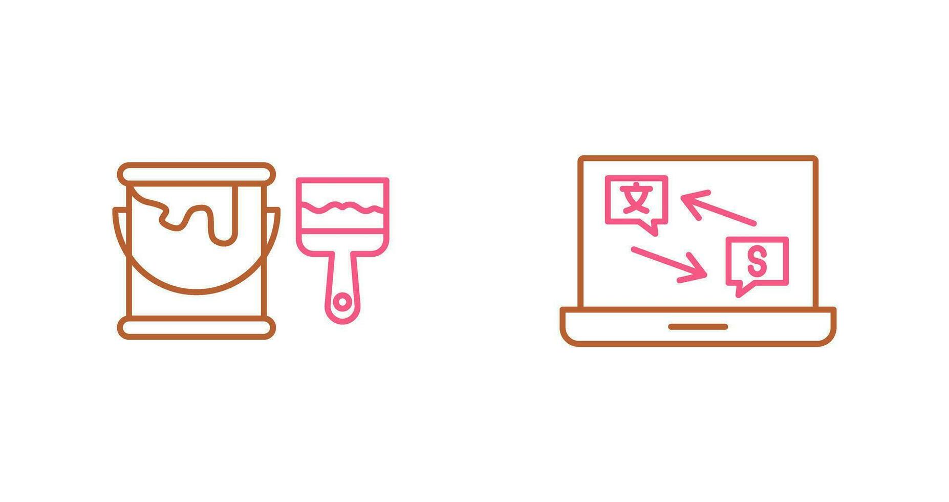 Paint Brush and Translator Icon vector