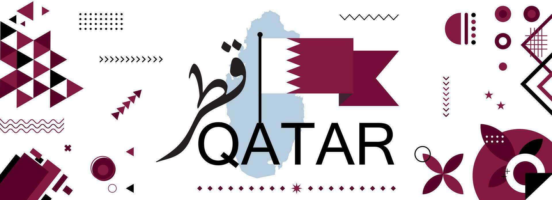 Qatar national or independence day banner design for country celebration. Flag and map of Qatar with modern retro design and abstract geometric icons. Vector illustration.