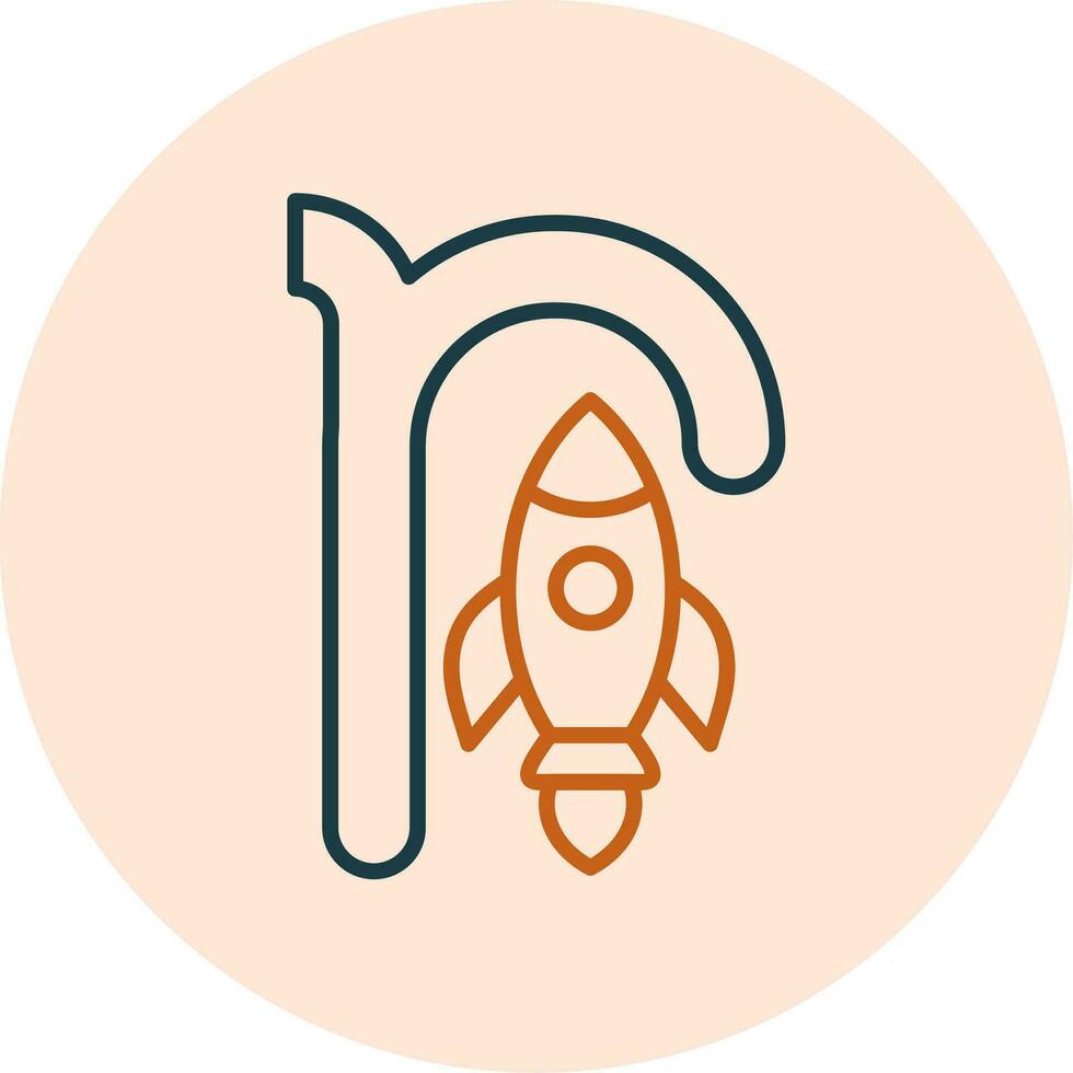 Small R Vector Icon