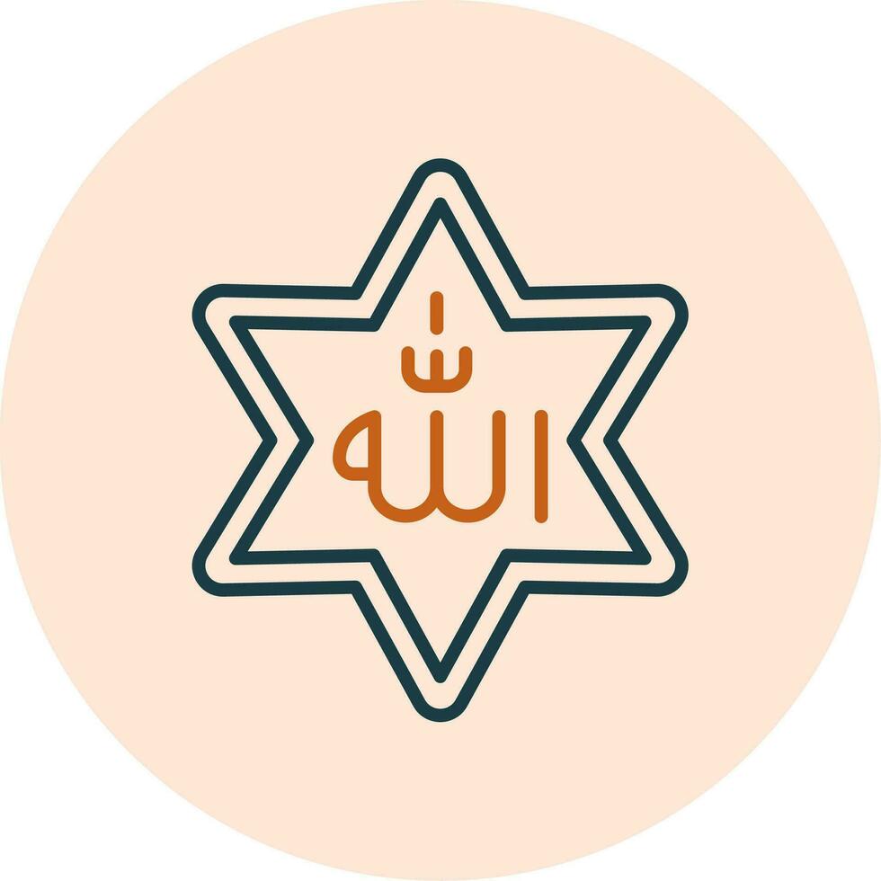 Allah Vector Icon