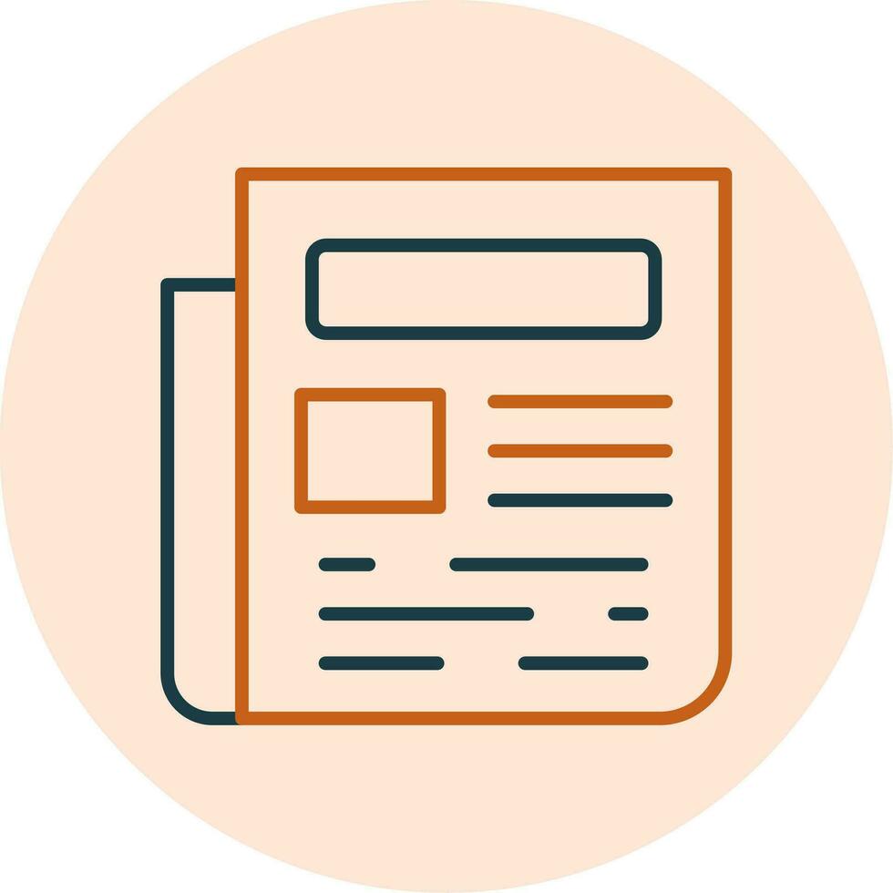 Newspaper Vector Icon