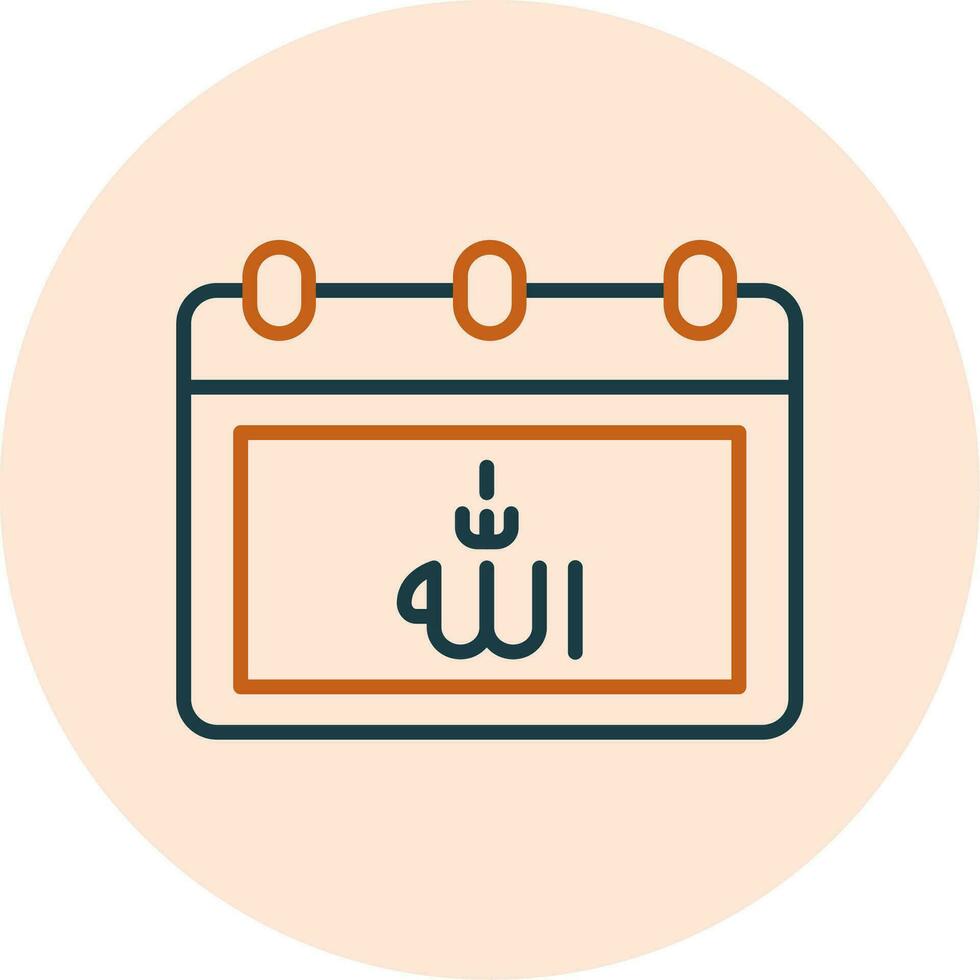 Calendar Vector Icon