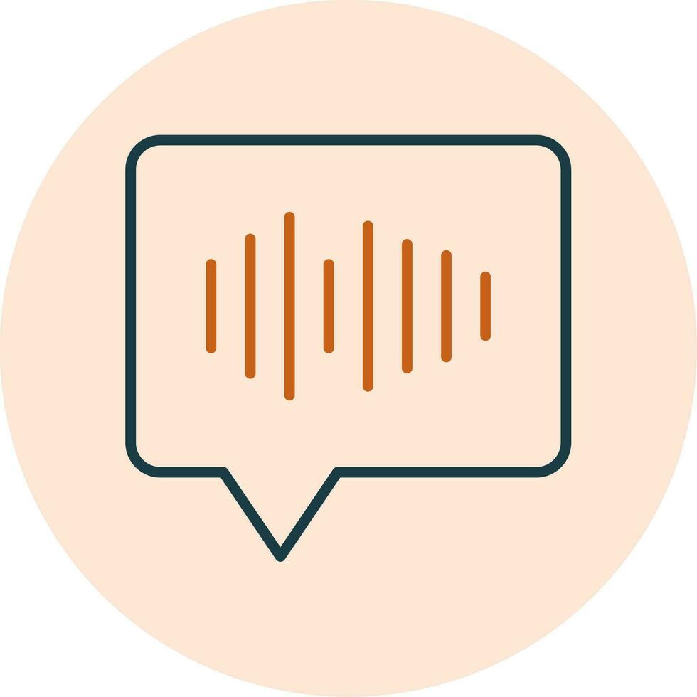 Voice Recognition Vector Icon