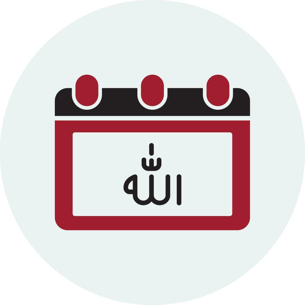 Calendar Vector Icon