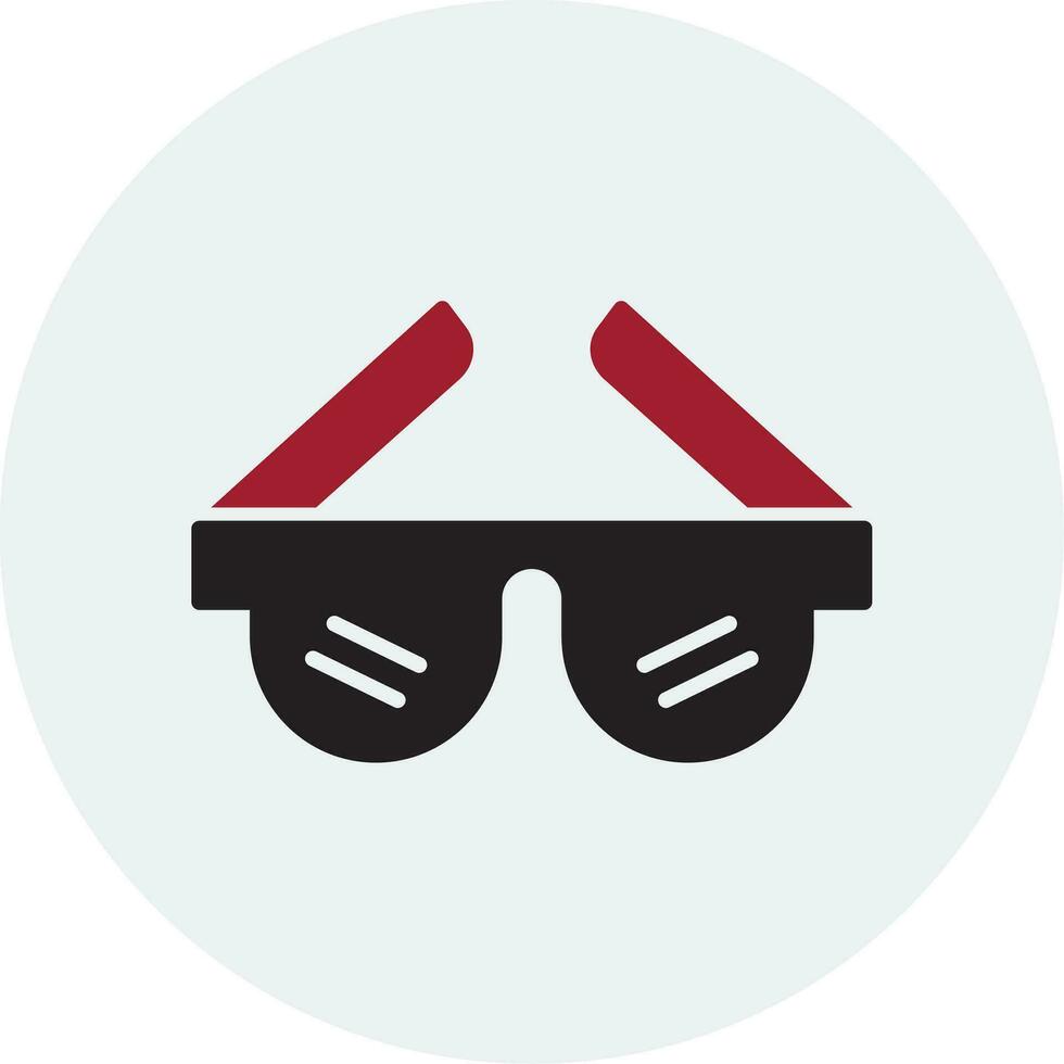 Glasses Vector Icon