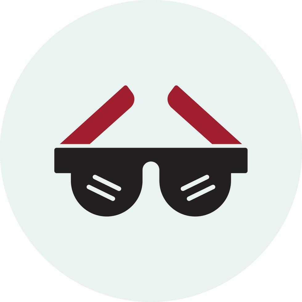 Glasses Vector Icon