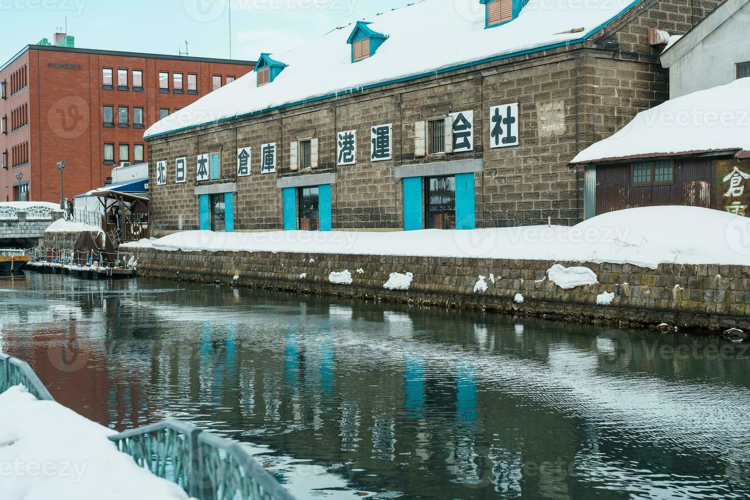 Otaru canal with Snow in winter season. landmark and popular for attractions in Hokkaido, Japan. Travel and Vacation concept photo